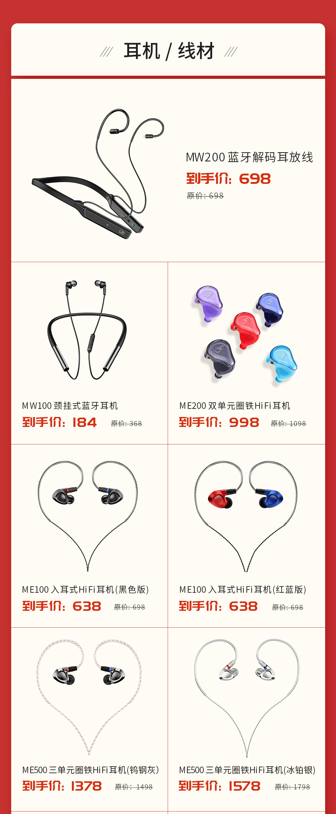 國慶狂歡季_05.jpg