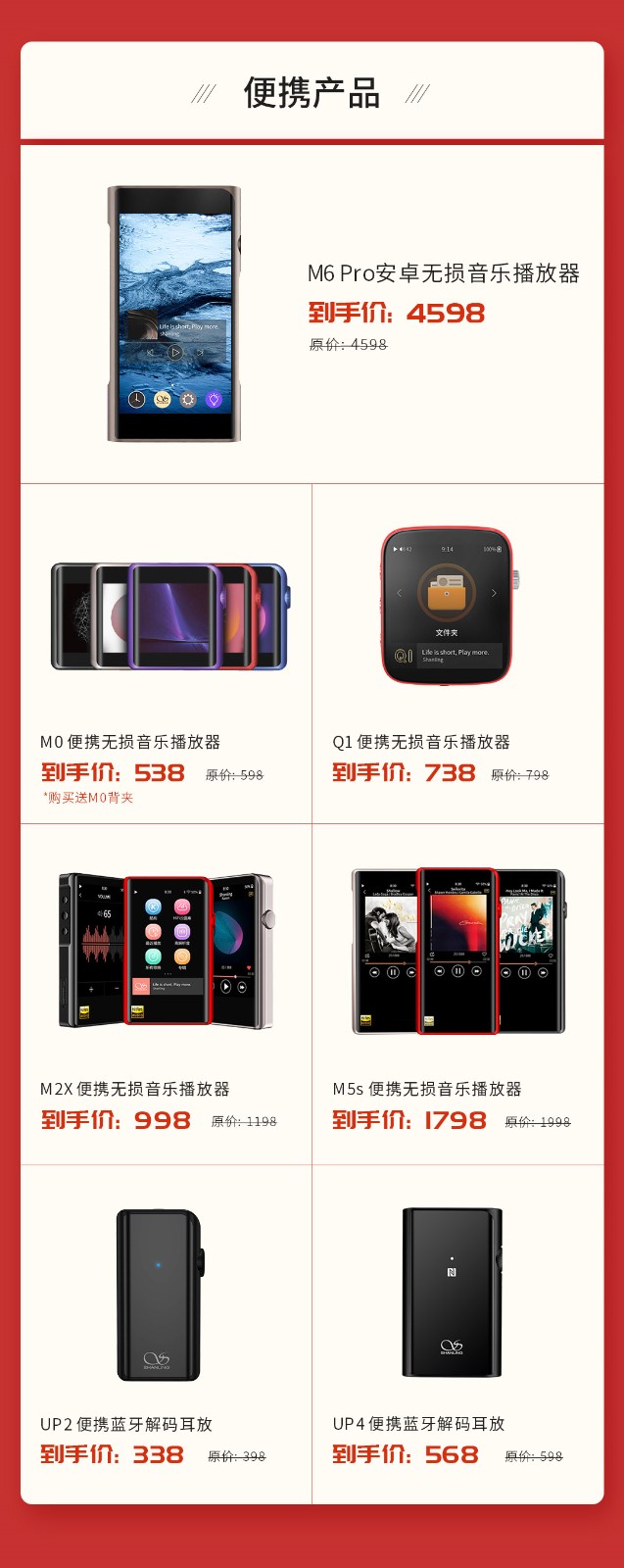 國慶狂歡季_04.jpg