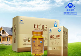 桂仁相助免費(fèi)送第三周，沒領(lǐng)的抓緊啦！