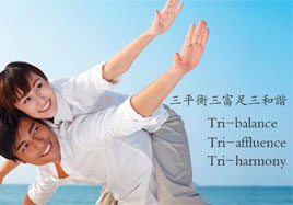 前列腺炎有哪些癥狀，如何預(yù)防呢？