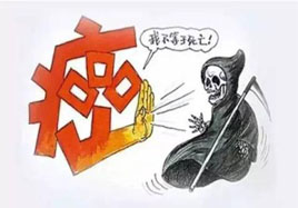 癌癥離我們遠(yuǎn)嗎，補(bǔ)硒真能抗癌?