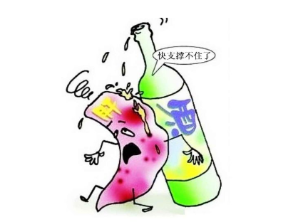 出現(xiàn)這些是酒精肝的前兆，說明你的肝該補(bǔ)硒了