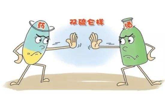 補硒科普
