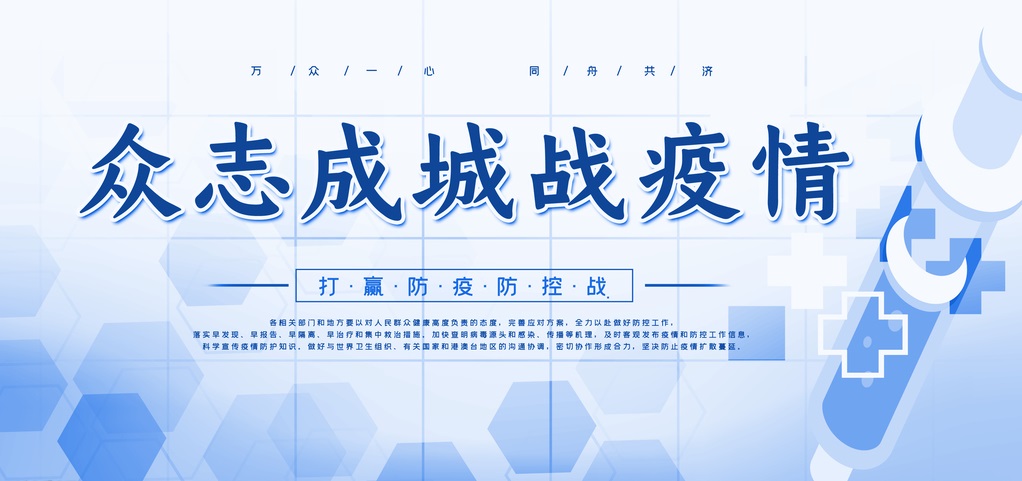 大病初愈補(bǔ)補(bǔ)“骨”！送你強(qiáng)身健骨好方法