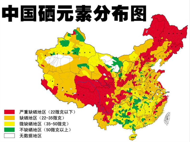“硒王”被發(fā)現(xiàn)，紅薯大蒜靠邊站，癌癥患者小秘方