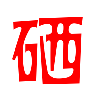 人體不能儲(chǔ)存硒，每天都在不斷消耗