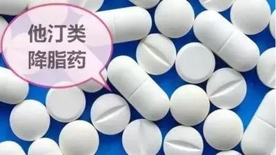 為什么服用他汀類藥物需要補充輔酶Q10？