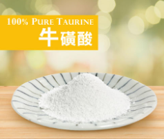 ?；撬崾且环N重要的營(yíng)養(yǎng)物質(zhì)