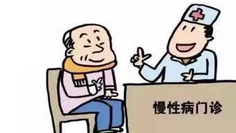 慢性病大都與缺乏營(yíng)養(yǎng)有關(guān)，補(bǔ)硒更是關(guān)鍵