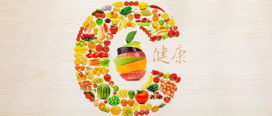 老年人如何科學補充維生素C？
