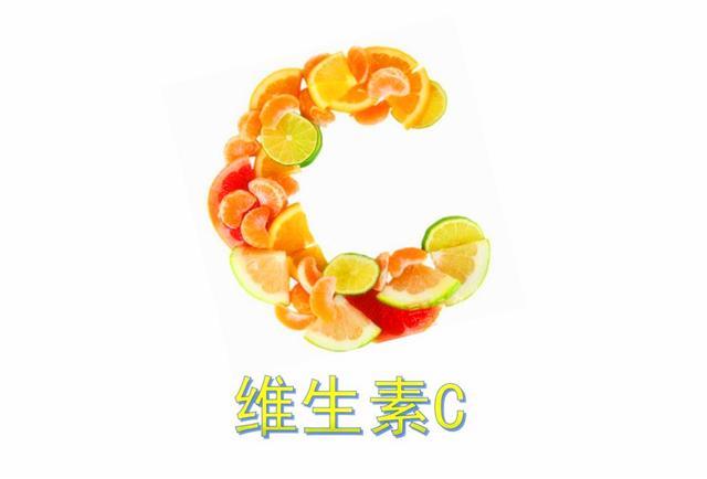 補(bǔ)充維C的好處竟然這么多！