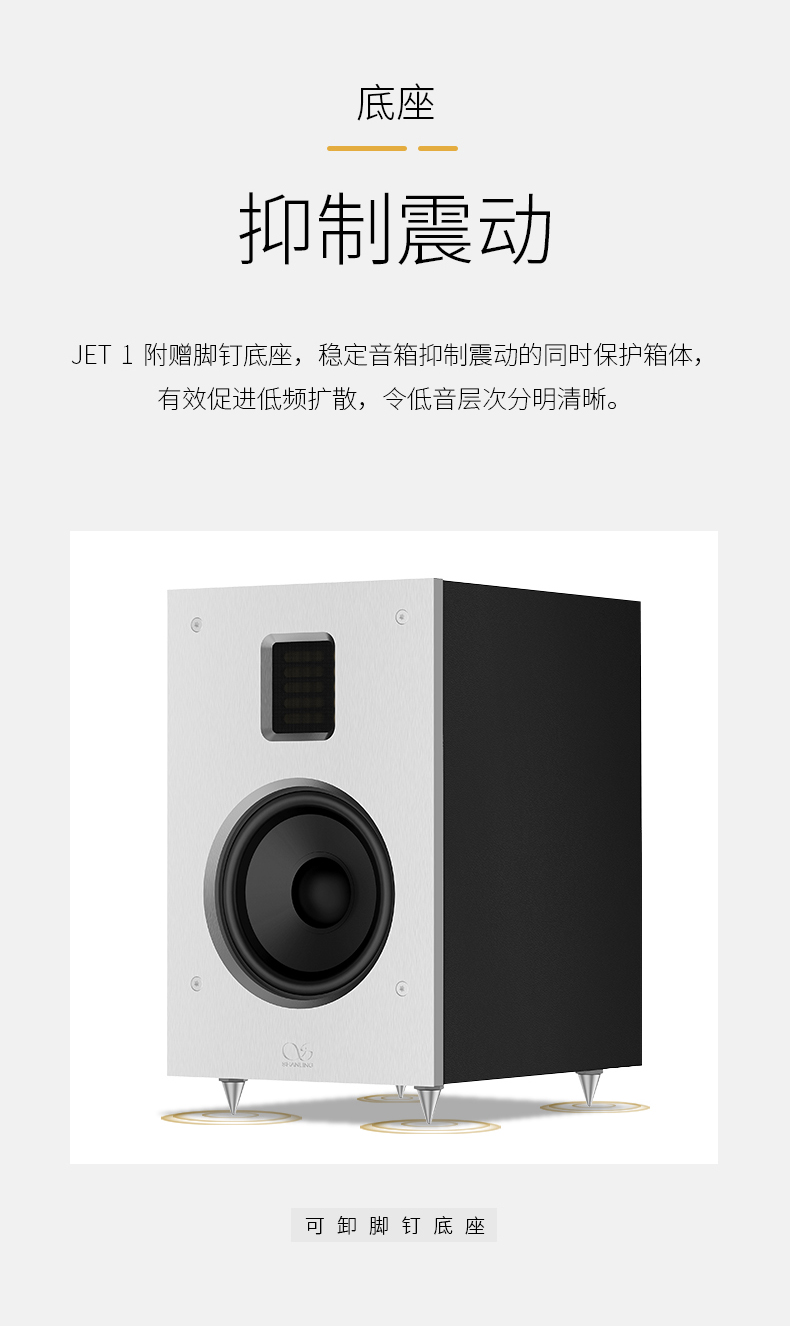 1524ba3e4e4ec47b407aff32594c97c9.jpeg 音響-2_10.jpg