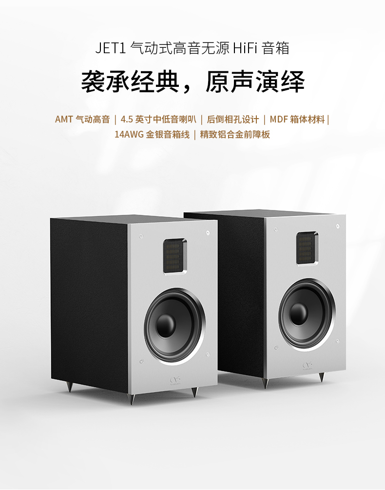 86197f80b8685524fbe02042bd7db0b5.jpeg 音響-2_01.jpg