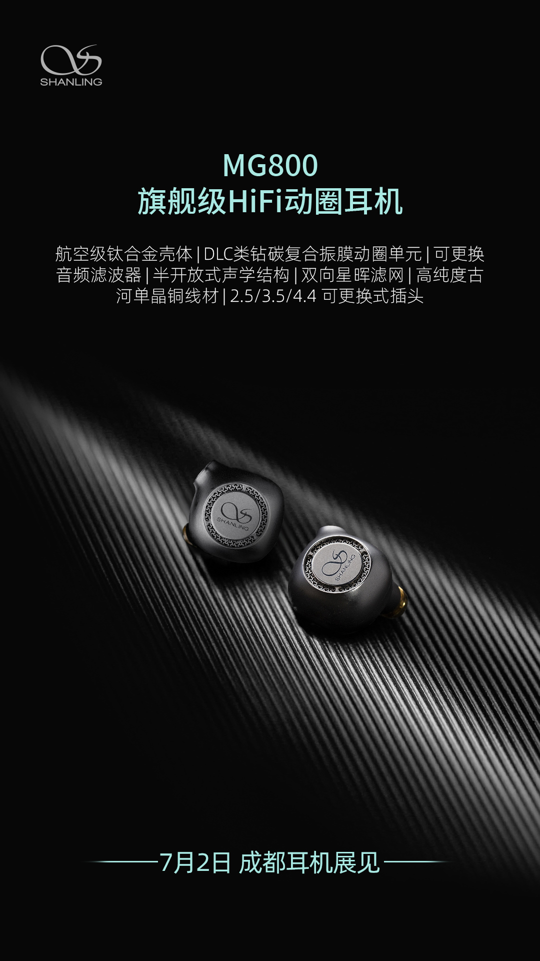 c1038284991050b3d30f6092fe471c52.jpeg 3、MG800.jpg