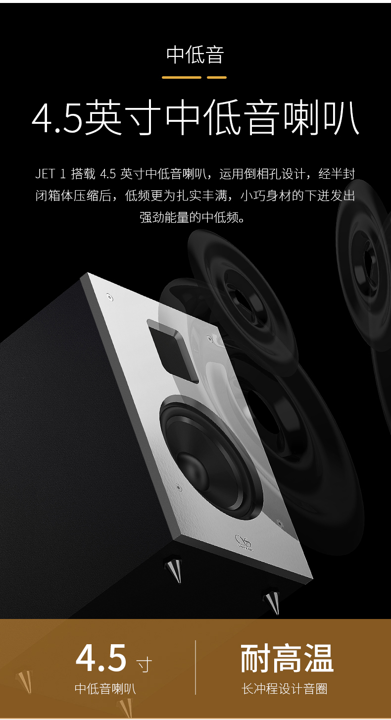 d240cd106d70bba3ccd58f9ef3575a57.jpeg 音響-2_07.jpg